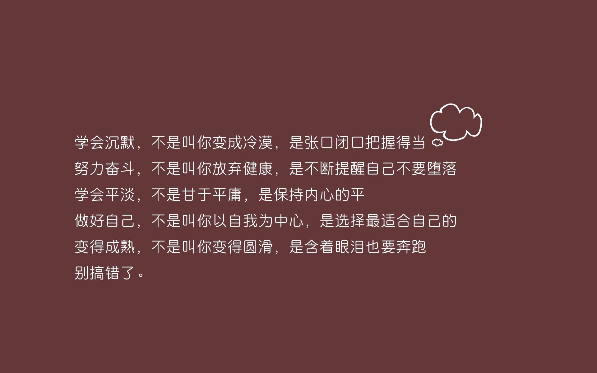 kaiyun.com-_环保滑板：绿色出行的时尚选择_，环保板图片