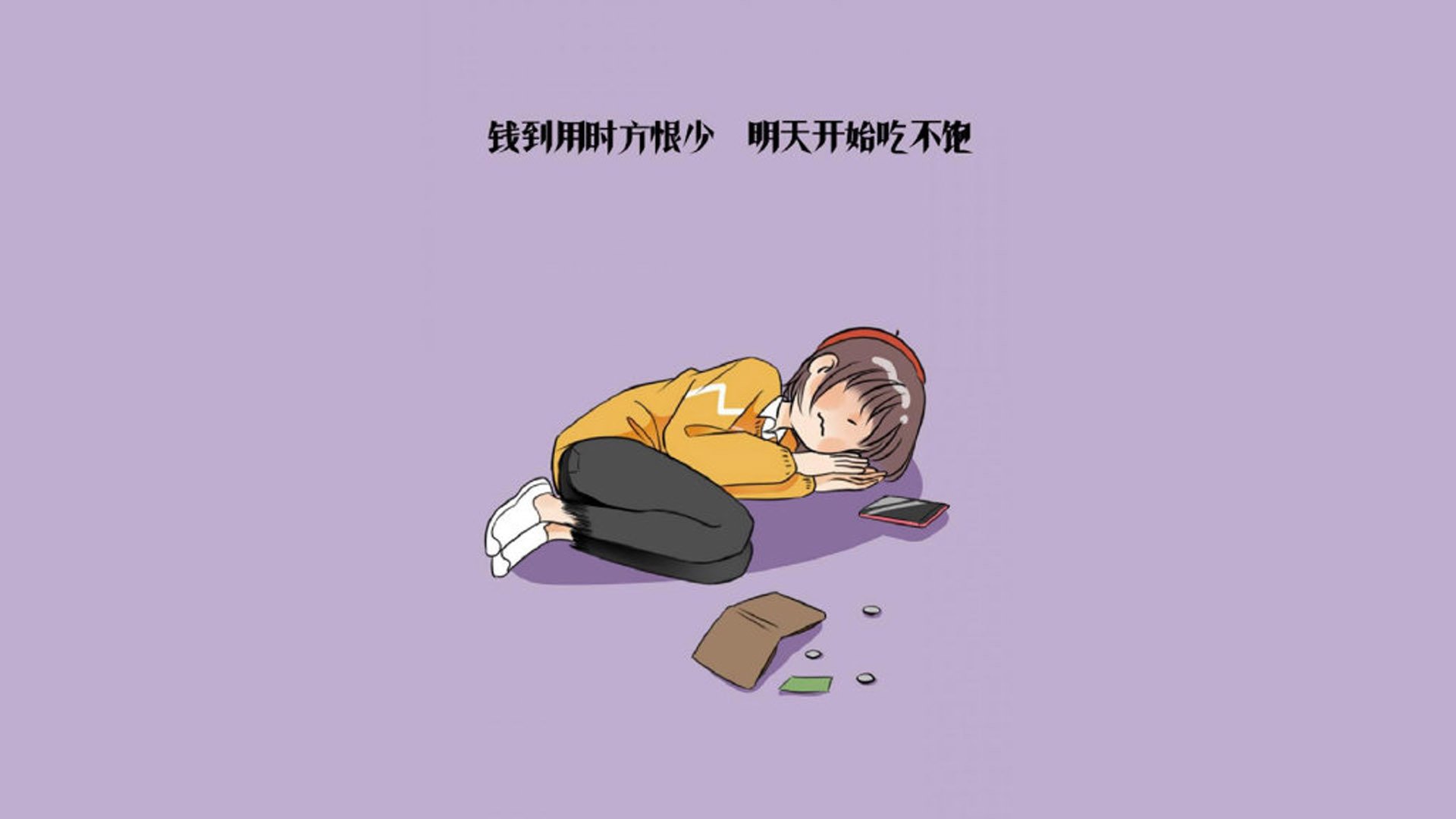 开云APP-《知名品牌布局电竞广告，营销策略新高度》，电竞营销有关的品牌