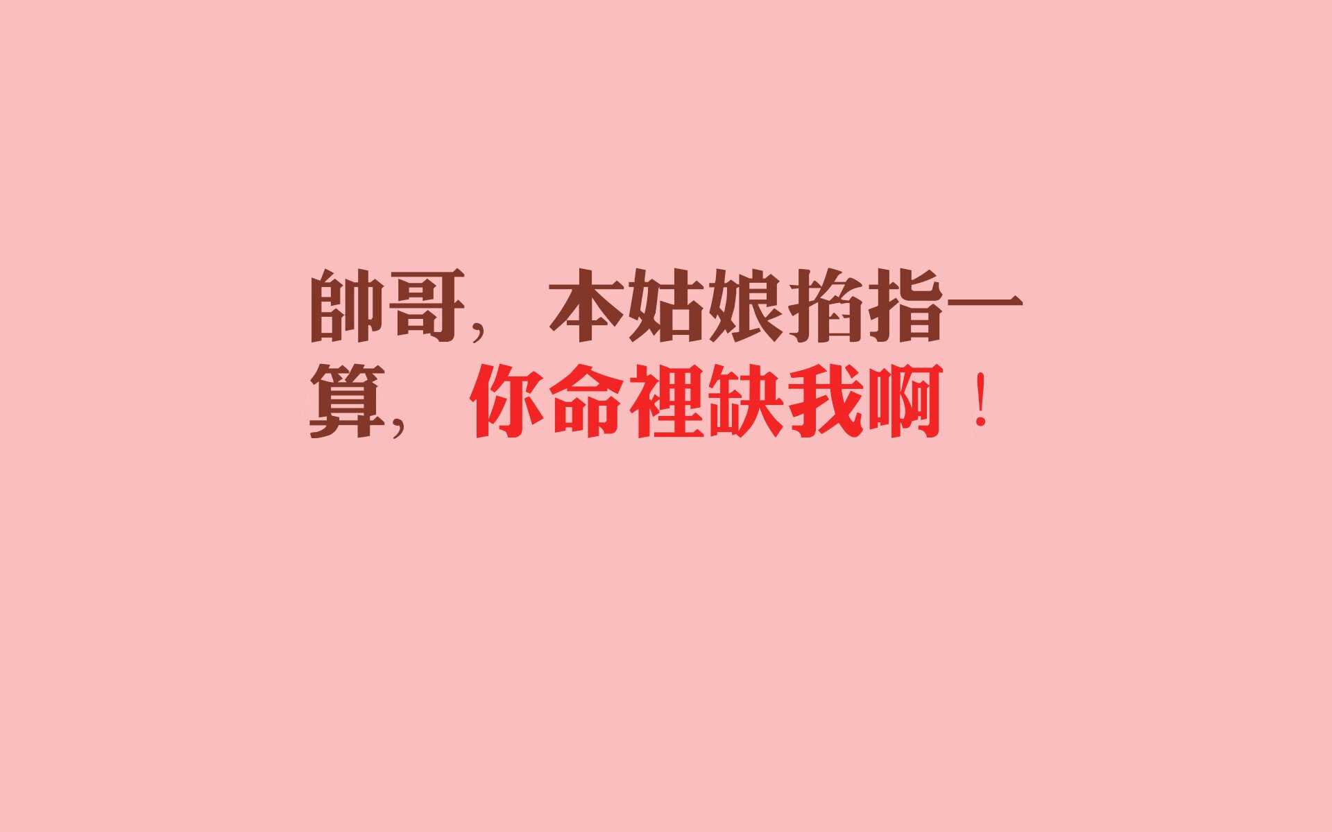 Kaiyun APP-NBA官方最新战力榜出炉，凯尔特人高居第一，nba最新战力排行榜