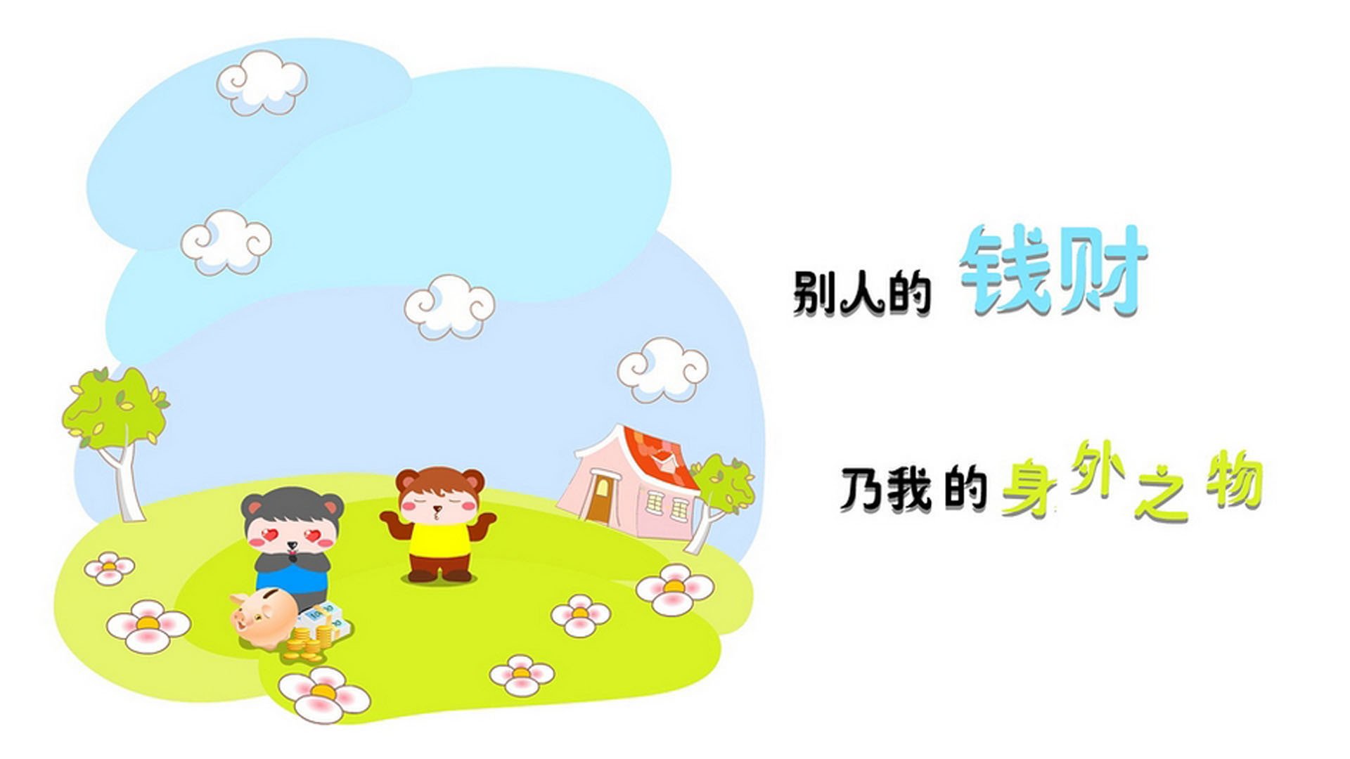 Kaiyun APP-巴西男足在预选赛中表现不佳，未能晋级巴黎，巴西男足世界杯预选赛名单