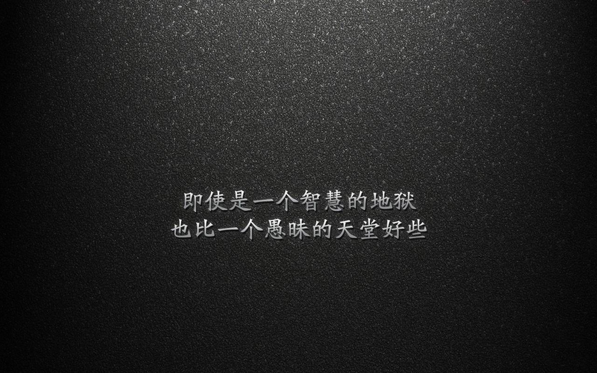 开云官方-日本队拼搏到底，绝不轻言放弃！，日本队输了没
