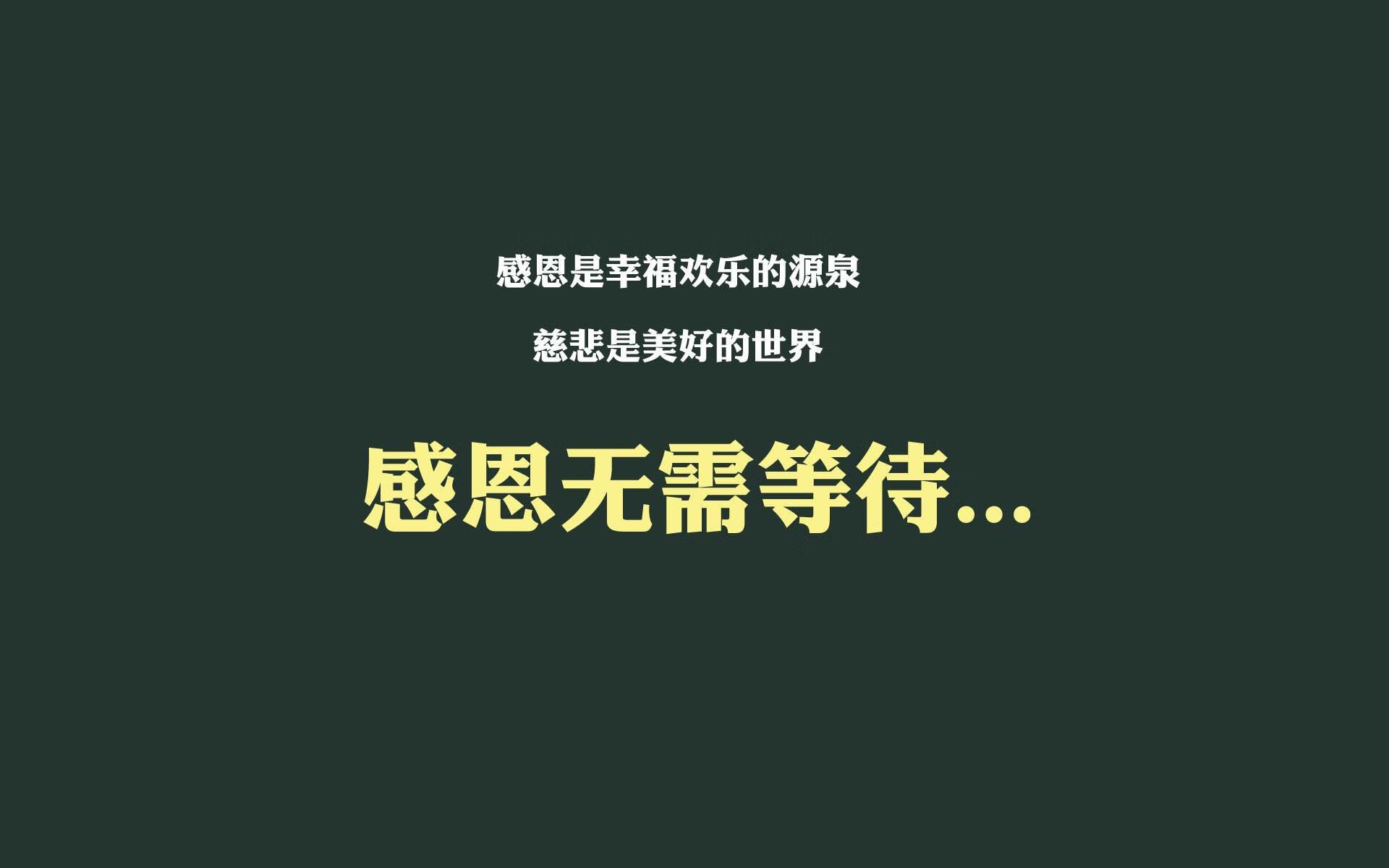 kaiyun登录入口-巴西队在南美预赛中领先，世界杯指日可待
