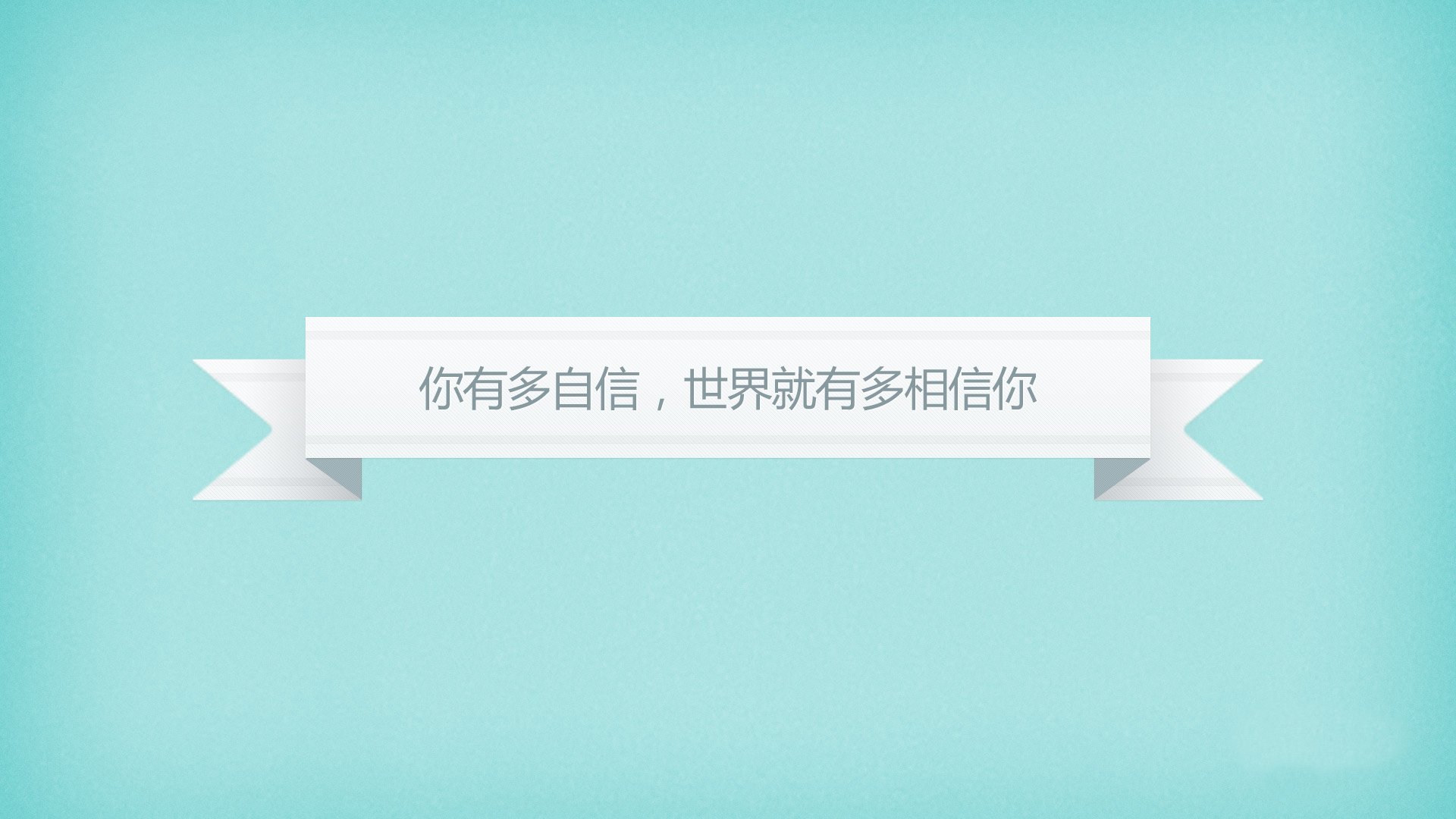 萨默·麦金托什后程加速逆转对手夺金,麦金托什海报