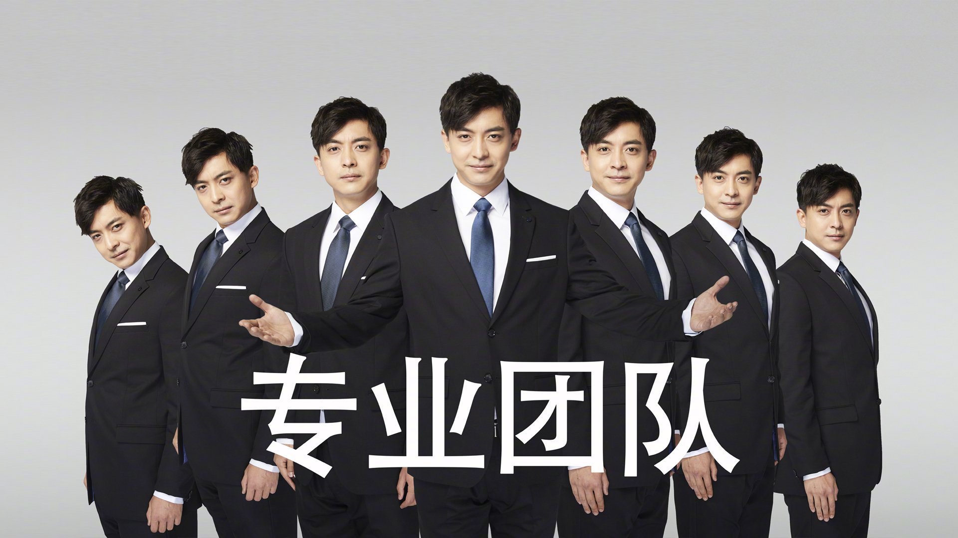 萨默·麦金托什后程加速逆转对手夺金,麦金托什海报